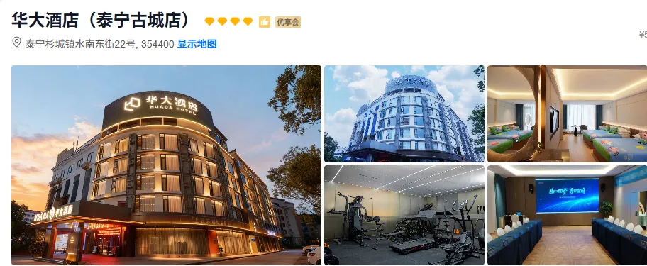 006cba3b684356d3c24bdf393c566b73-sz_626237