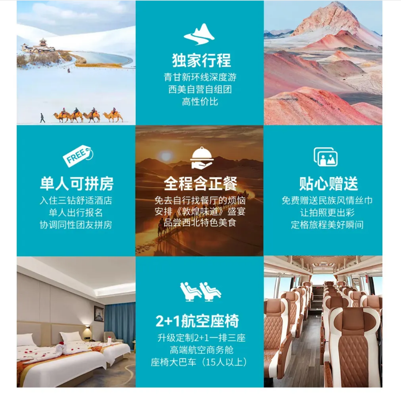 00927bca766242116928988af79421f4