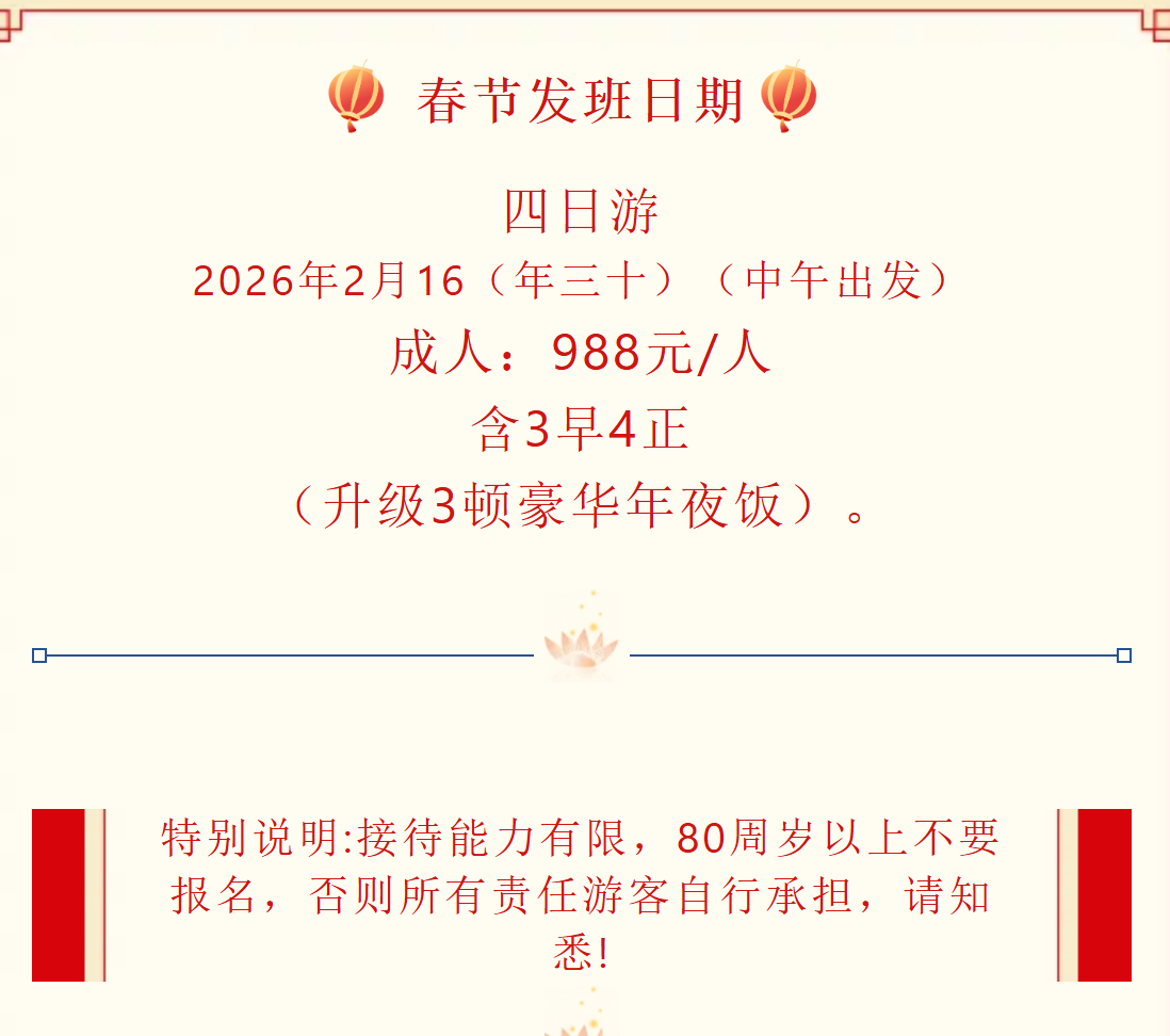 009cff8e71741e83f9d5eaea15420463 009cff8e71741e83f9d5eaea15420463