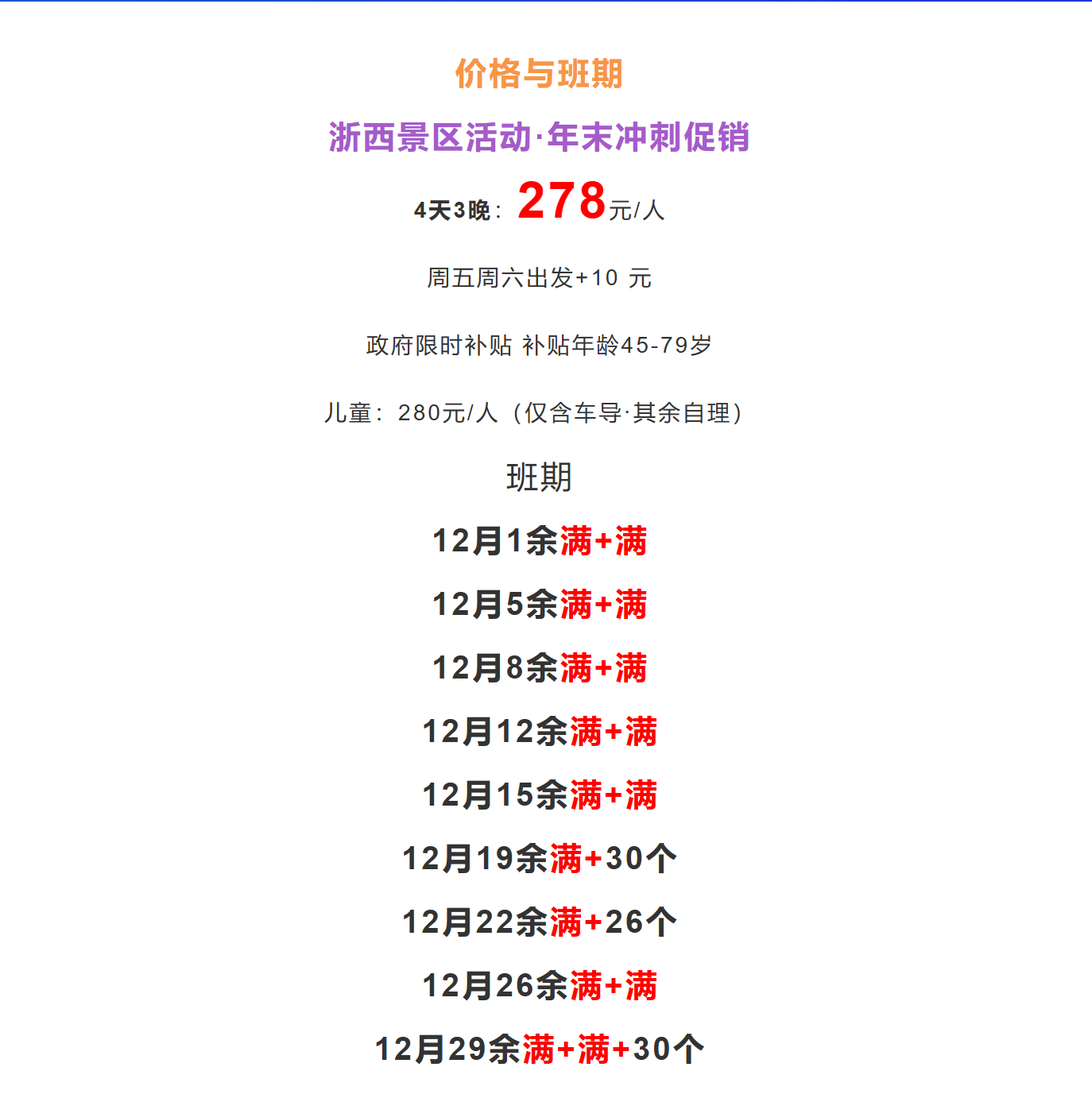 00b1863383e05799434e1df86e546aa3