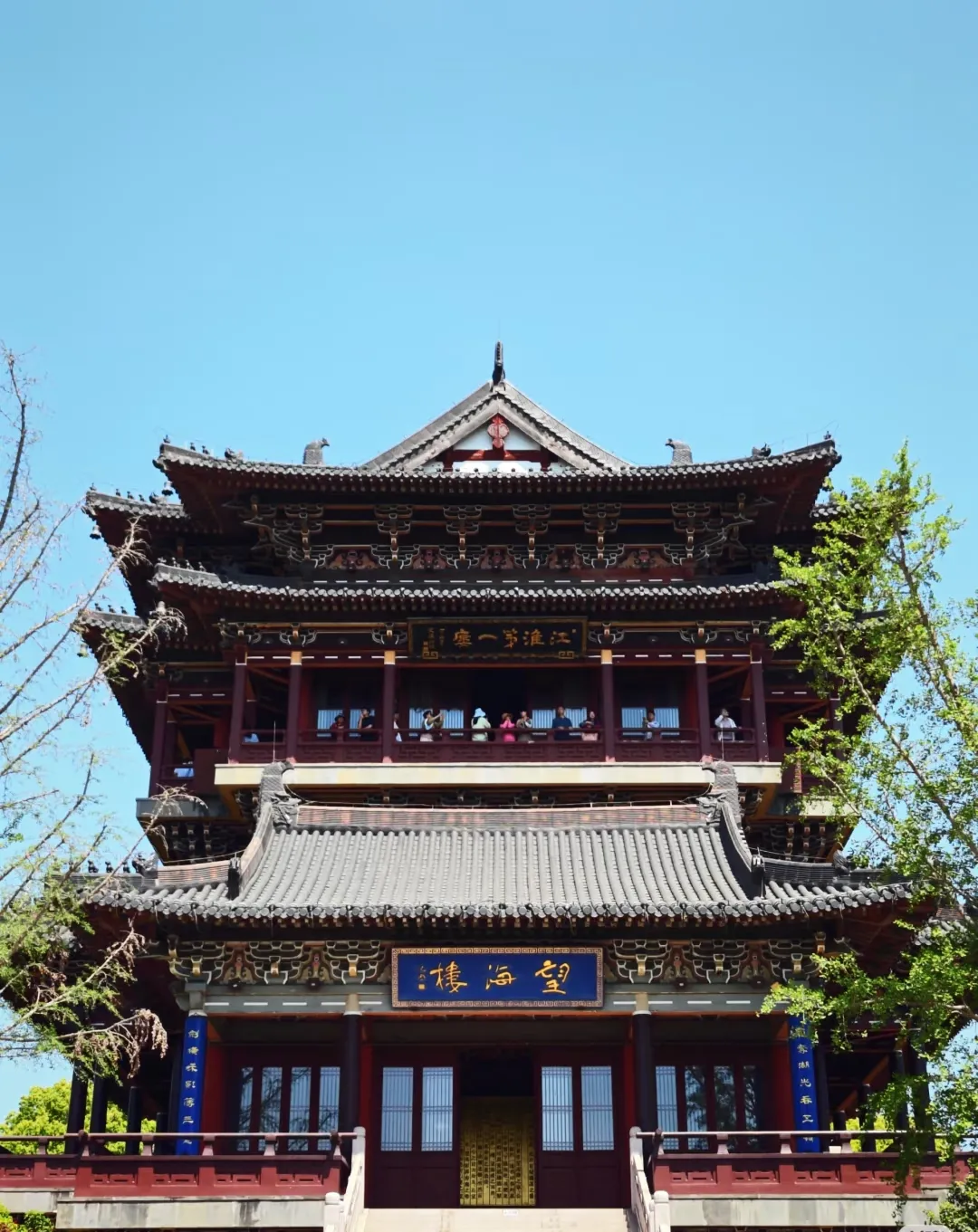 00b20fb4914309b822e0b0d469be7b76-sz_829062