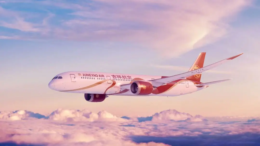 00c3262330c6118fda4ce6c34f966d1b-sz_45353