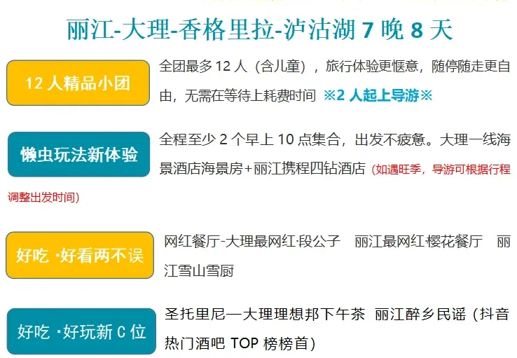 00e0283ac083f3b636718ea1f5a08d40-sz_283480