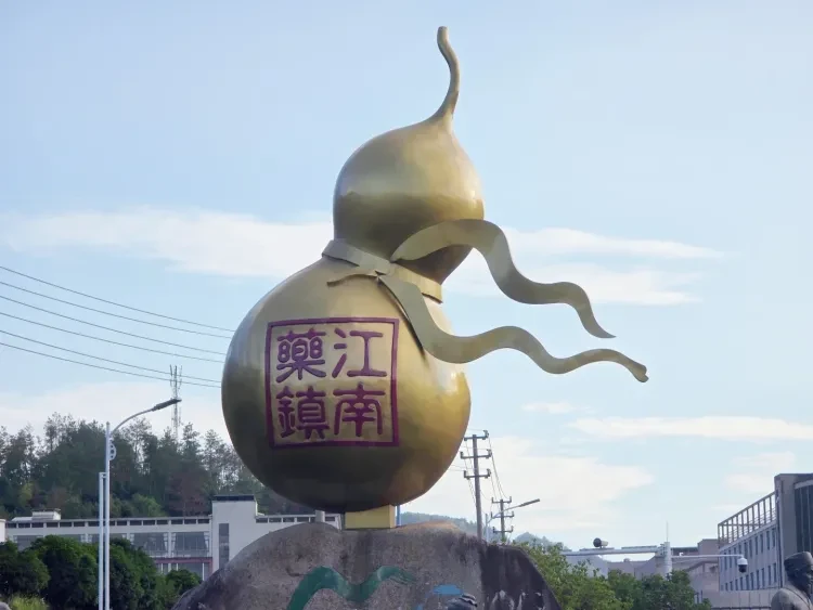 00e052f1be25f4043b56d1aef6b00ea7-sz_1507419 00e052f1be25f4043b56d1aef6b00ea7-sz_1507419