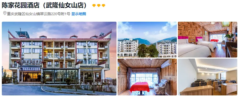 00e0ba2be995584e5003aeaba4a6fdb9-sz_502182 00e0ba2be995584e5003aeaba4a6fdb9-sz_502182