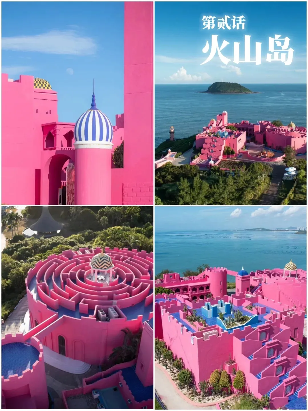 01307f33bb7d994b1c879d6d96e04db6-sz_372615