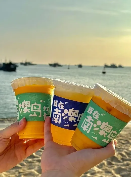 0139dd2242b9e73061c1f511e0939037-sz_458548 0139dd2242b9e73061c1f511e0939037-sz_458548