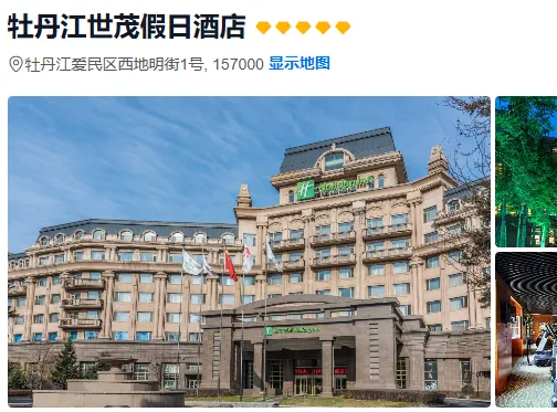 01752658a6bcc2ff47fadf664273927a-sz_366628 01752658a6bcc2ff47fadf664273927a-sz_366628