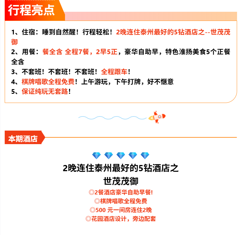 01892fe1b2c5d9e4efd7b552a3d9991e 01892fe1b2c5d9e4efd7b552a3d9991e