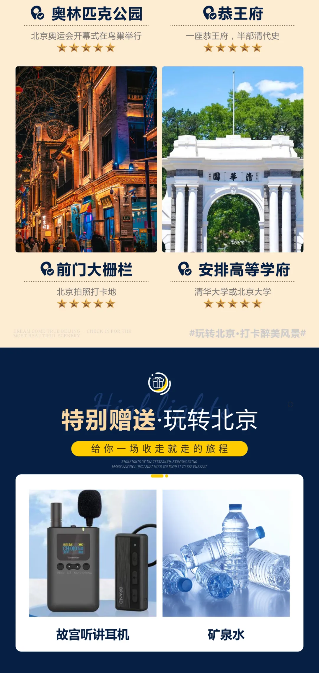 0189a0131be4031edcf9e81a32f35506-sz_2056332 0189a0131be4031edcf9e81a32f35506-sz_2056332