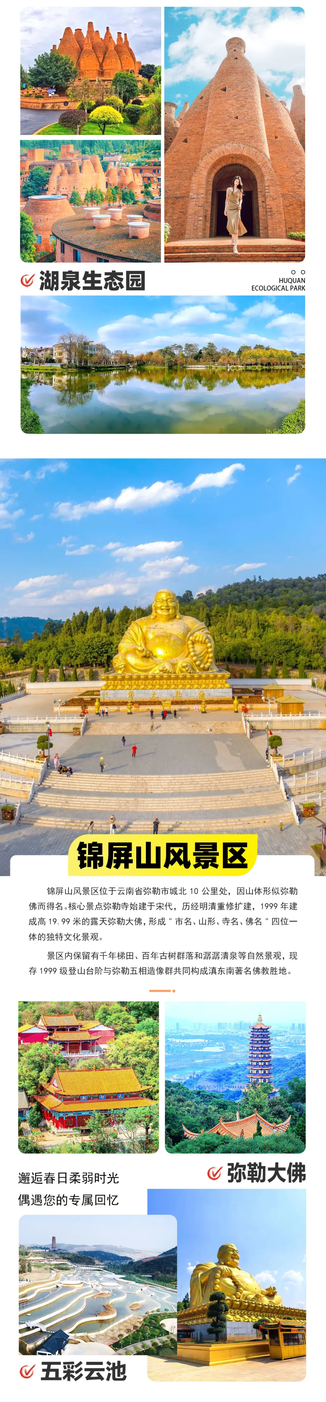 0199b0a6c65b0b68b2dda8d73591dcfa-sz_1574957