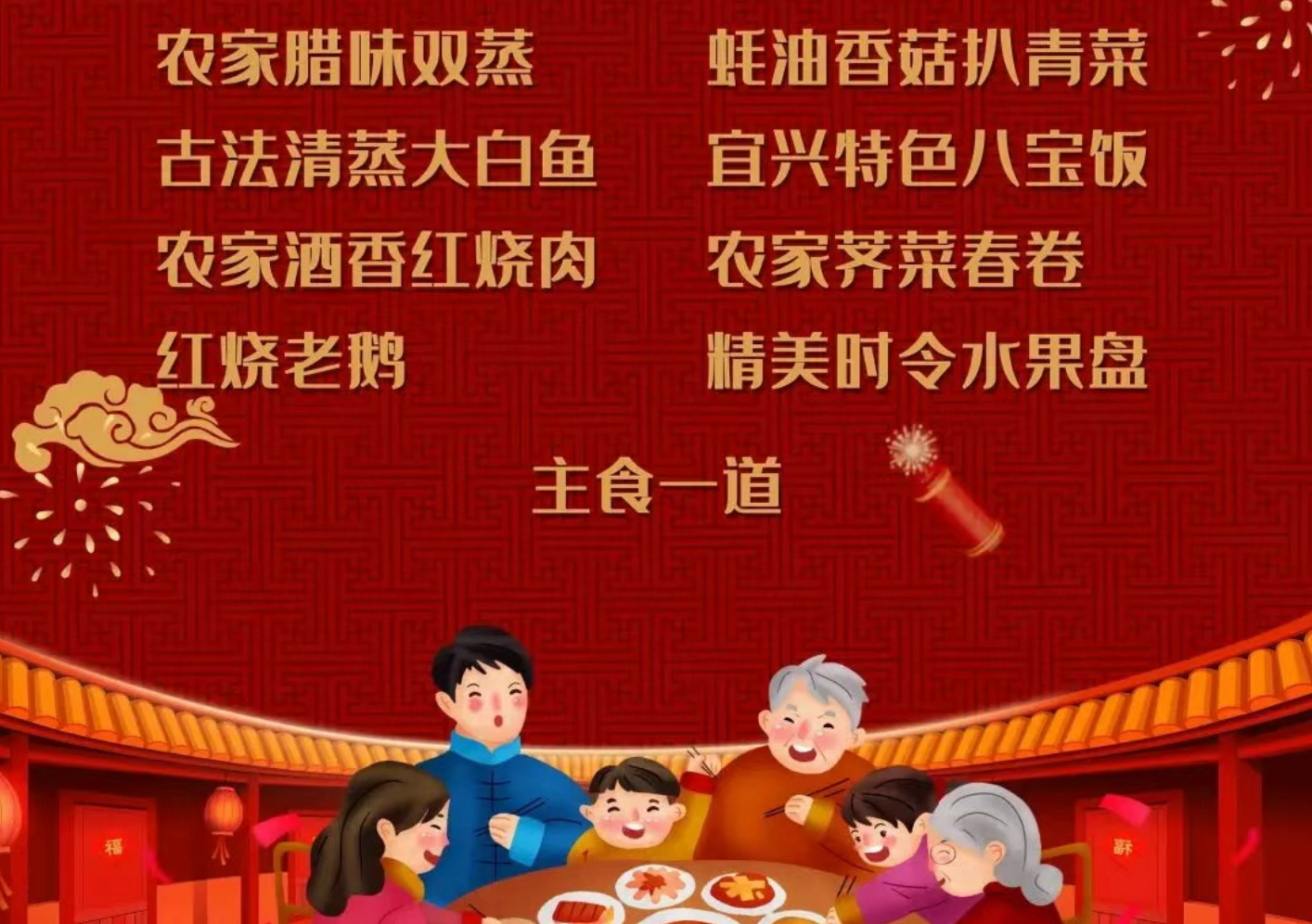 01af87c38b5ef712f3844922320b1297