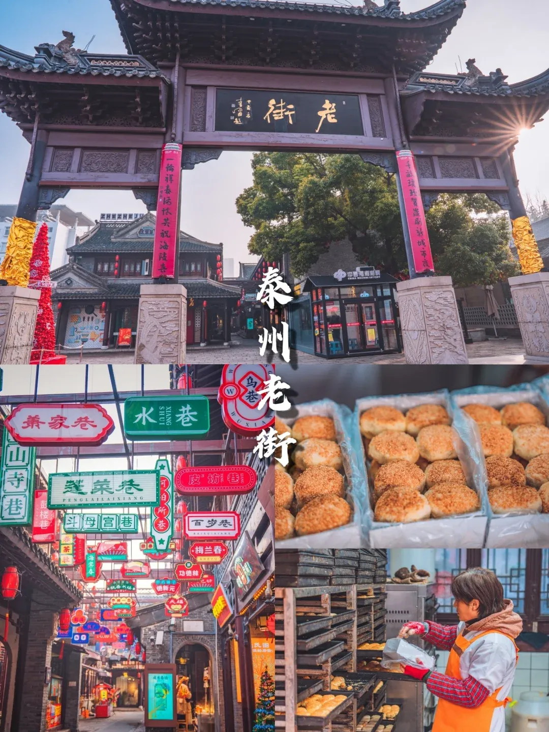 01cc09d27354bf145204fef3f0b83767-sz_3357138-2