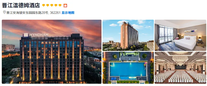 01cd9b68ee87a13398a5e45c54cfadd5-sz_463662-1