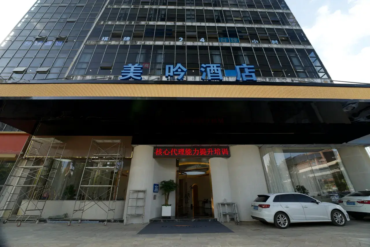 0203612000m4t3uduF5FC_W_1280_853_R5-1 0203612000m4t3uduF5FC_W_1280_853_R5-1