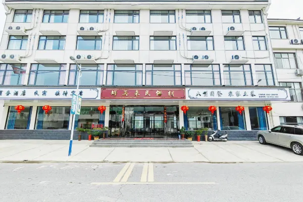 0203v12000flwdrgi040E_R_600_400_R5 0203v12000flwdrgi040E_R_600_400_R5