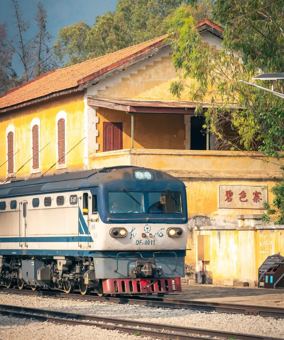 020990bc309b2681c8cee5f43e3d2eda-sz_2825127-1