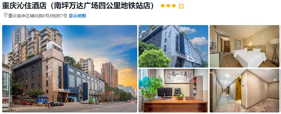 021dbe8923fcd958a5642ec47805ad72-sz_484690 021dbe8923fcd958a5642ec47805ad72-sz_484690