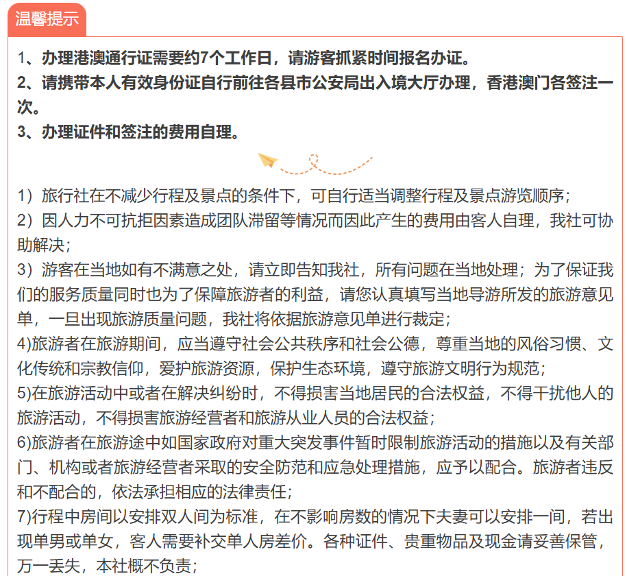 0241aab3ff5b6db07e21cff2f6b07c8c 0241aab3ff5b6db07e21cff2f6b07c8c