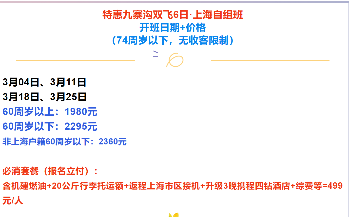 0242a36014b97461c2ee270e8480d626