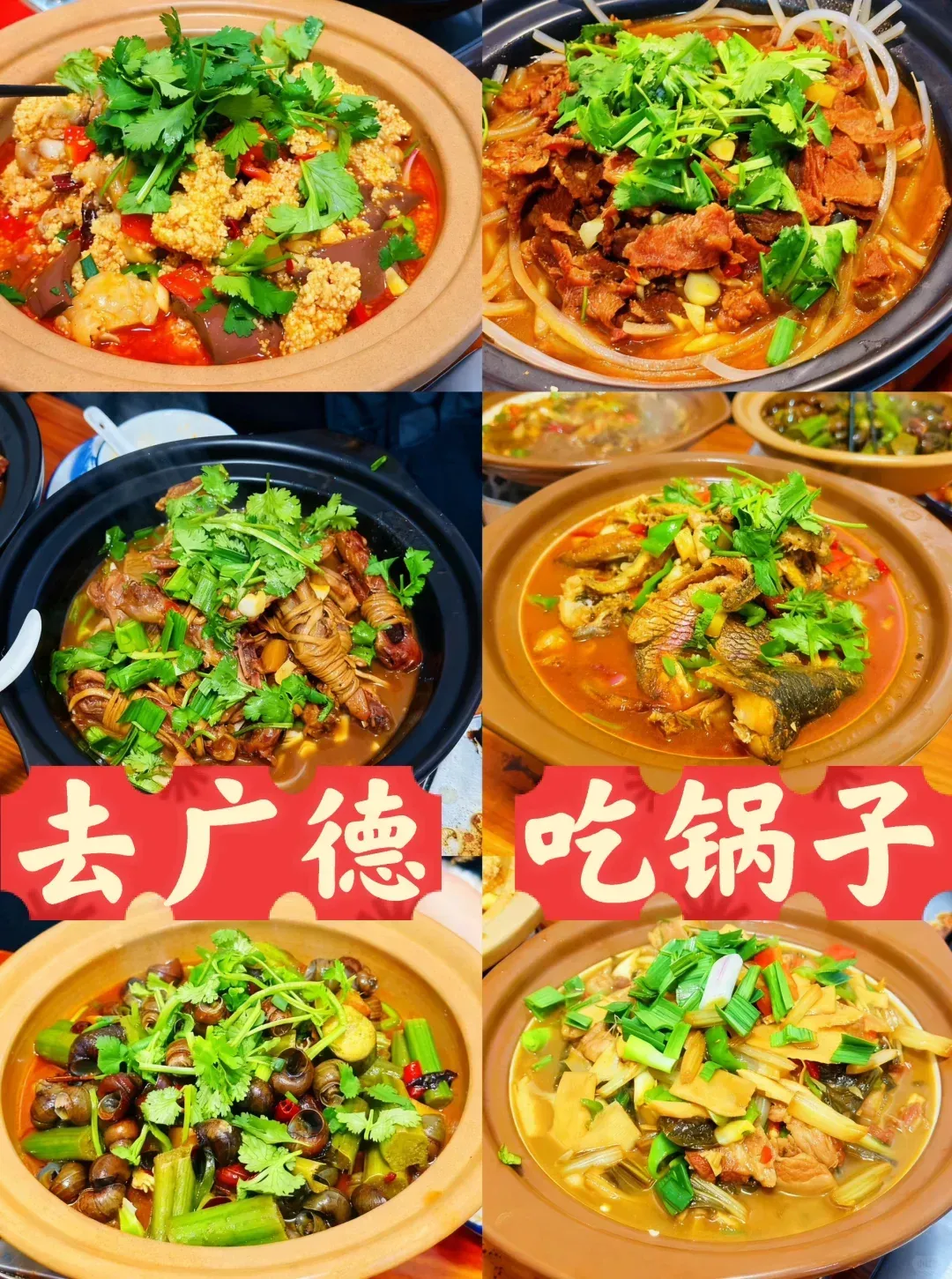 02492f309ee3464e3d5e66092926c76d-sz_4058424