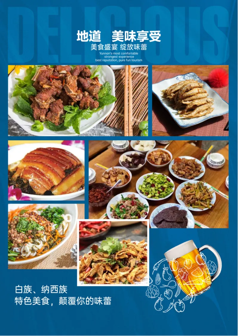 024ebd3c70f76cf46dc9a1769bdd4554-sz_1516652 024ebd3c70f76cf46dc9a1769bdd4554-sz_1516652