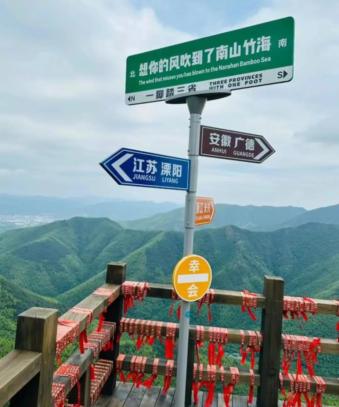 026f9705adfebf7c9f052972ae8d9acc-sz_300657 026f9705adfebf7c9f052972ae8d9acc-sz_300657