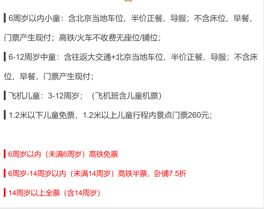 027418200c7b0a3f1a7f9f290f29ece3