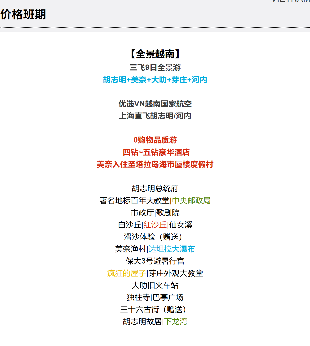 027a7488c97e1c0c7da3ca1e1646951c