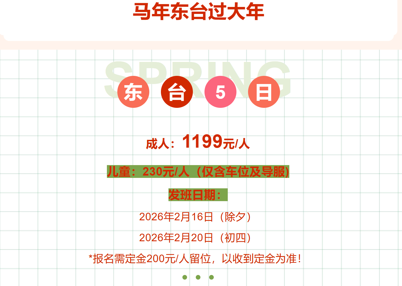 02b4067d184a75e016db5c6f95579f27 02b4067d184a75e016db5c6f95579f27