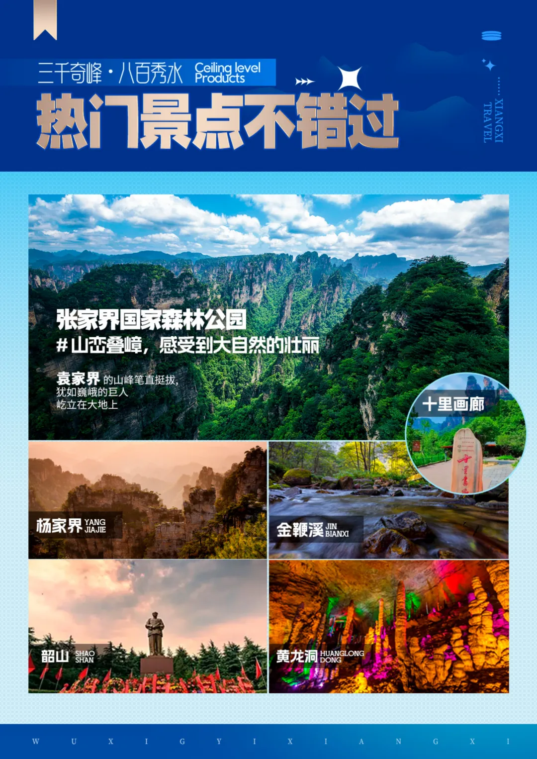 031185610716296e5bff8c84ac8e0a78-sz_3944330