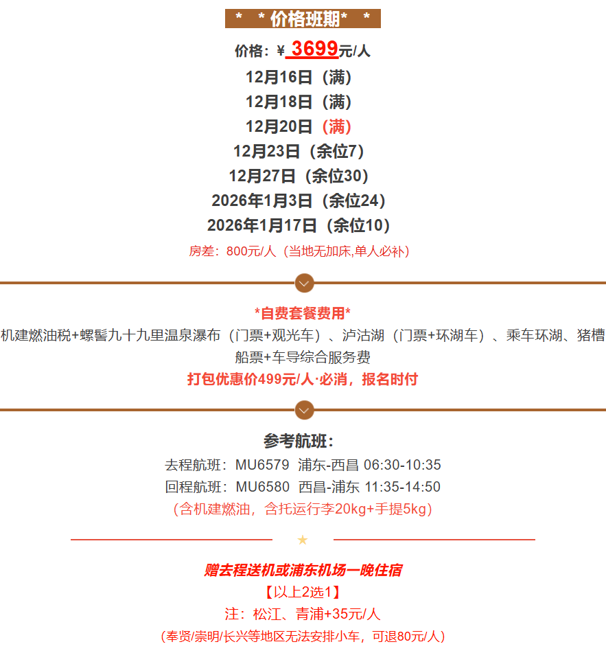 03214bb597b12db46e9f39e1053d1a17 03214bb597b12db46e9f39e1053d1a17