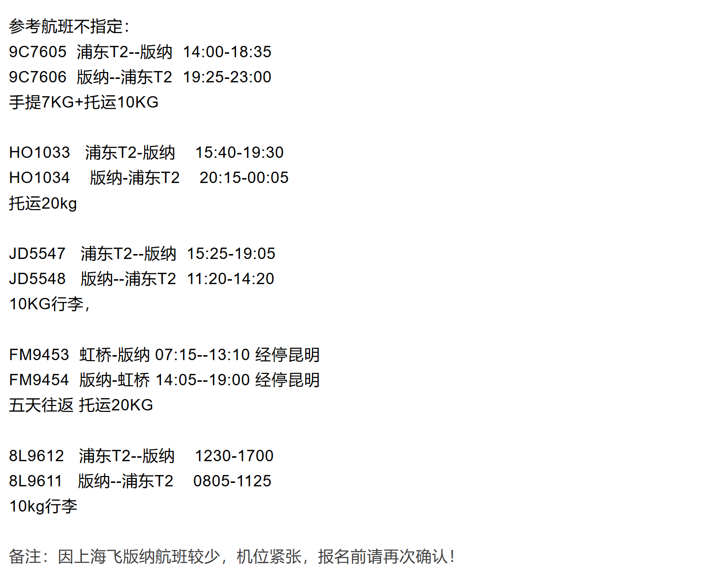 03333251b69359cb663629b821d34e9c