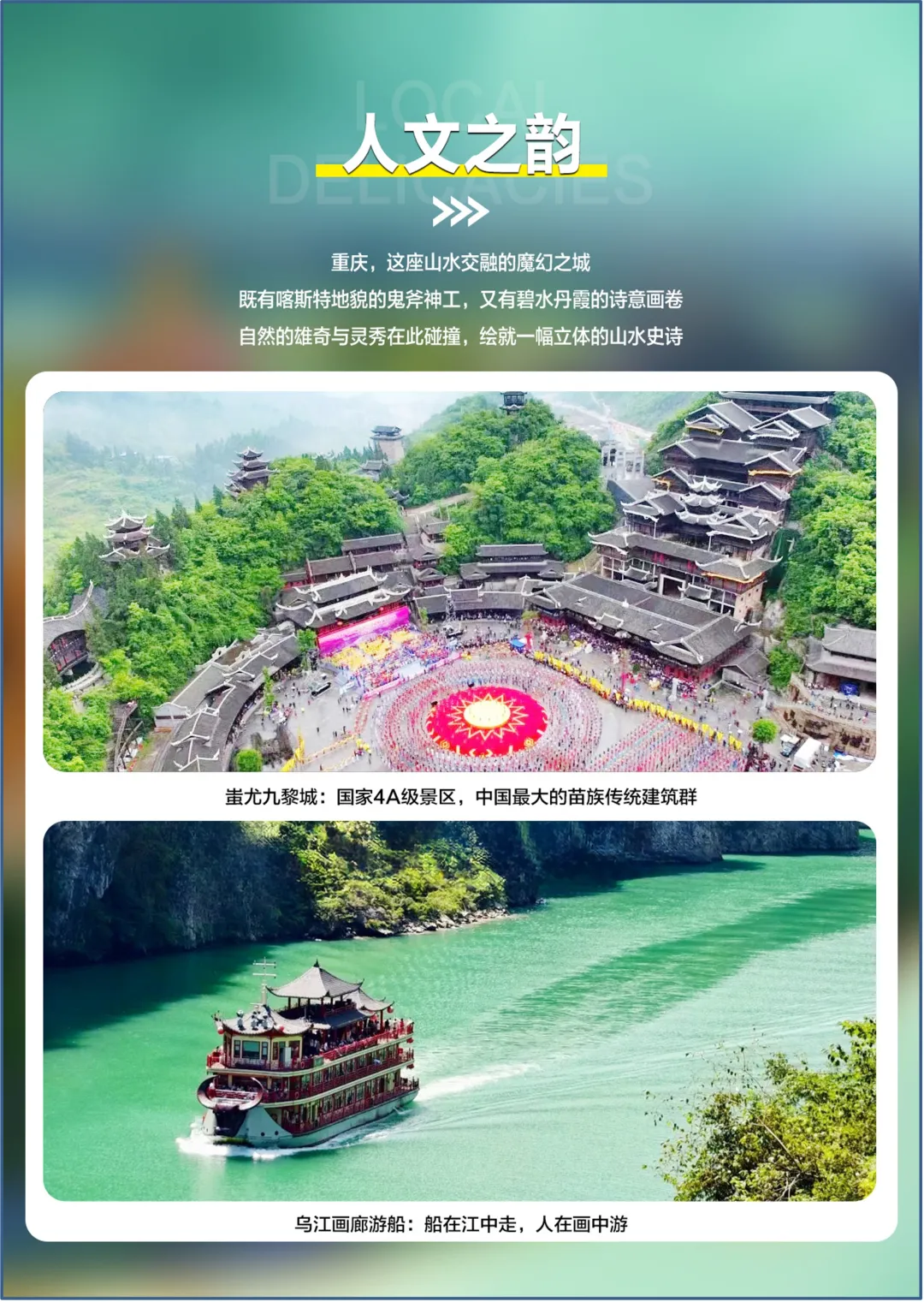 03370d15f4448cd0f565cf3a0a4d1a31-sz_4588148