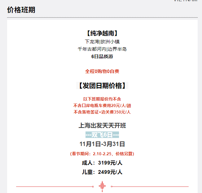 034b3f8cac36e91491104da7fc781eea