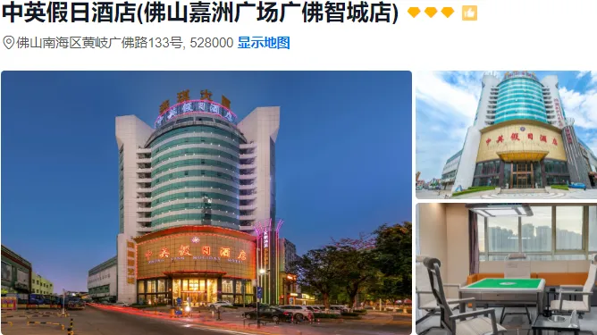 034faca604255ce39de4a9cf4a8ce987-sz_496374 034faca604255ce39de4a9cf4a8ce987-sz_496374