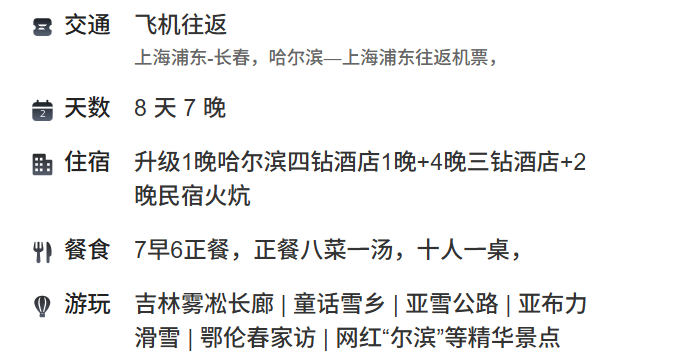 03633b84c04907192286ead9f071e1d3 03633b84c04907192286ead9f071e1d3