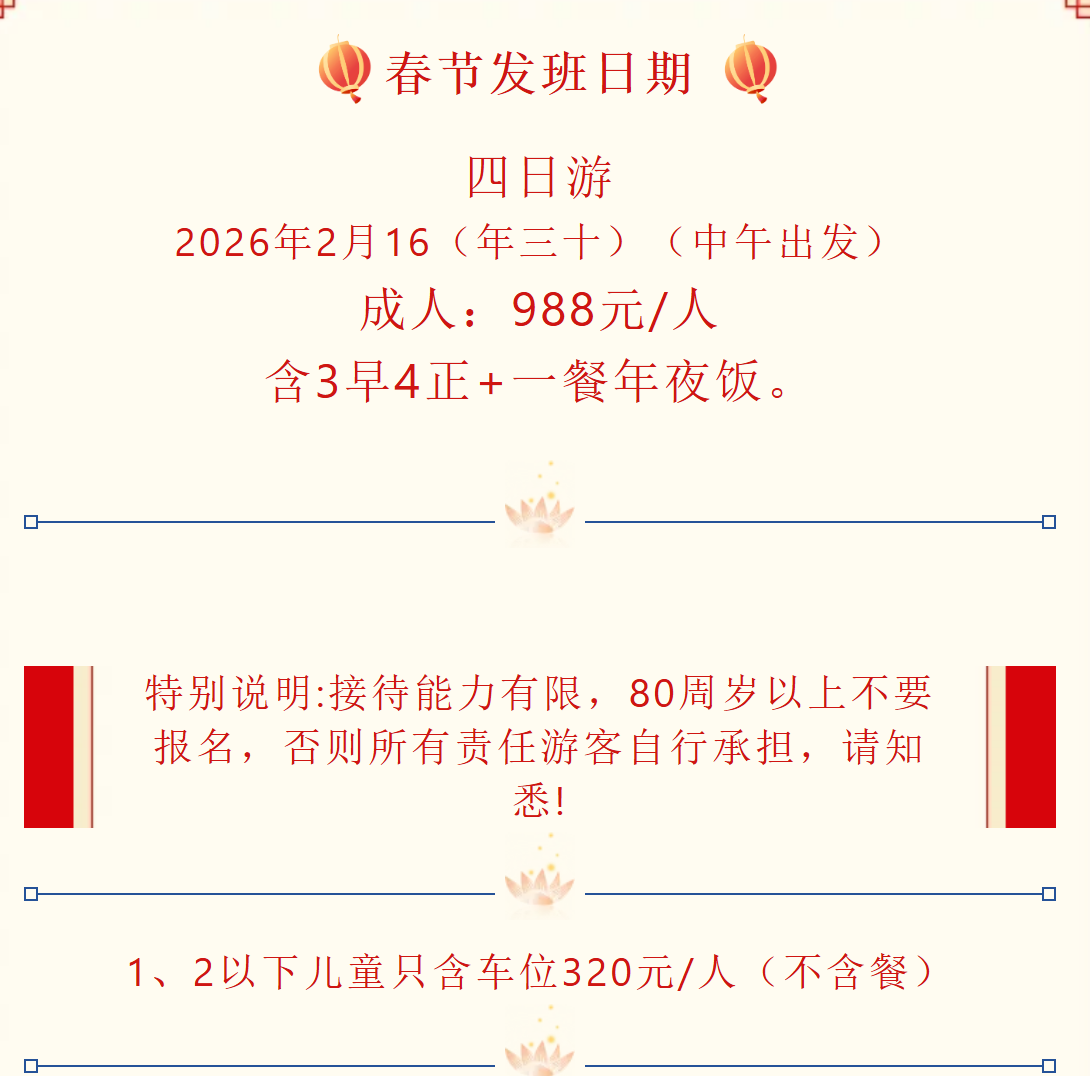 036802a325f347f53c167c02680324b7 036802a325f347f53c167c02680324b7