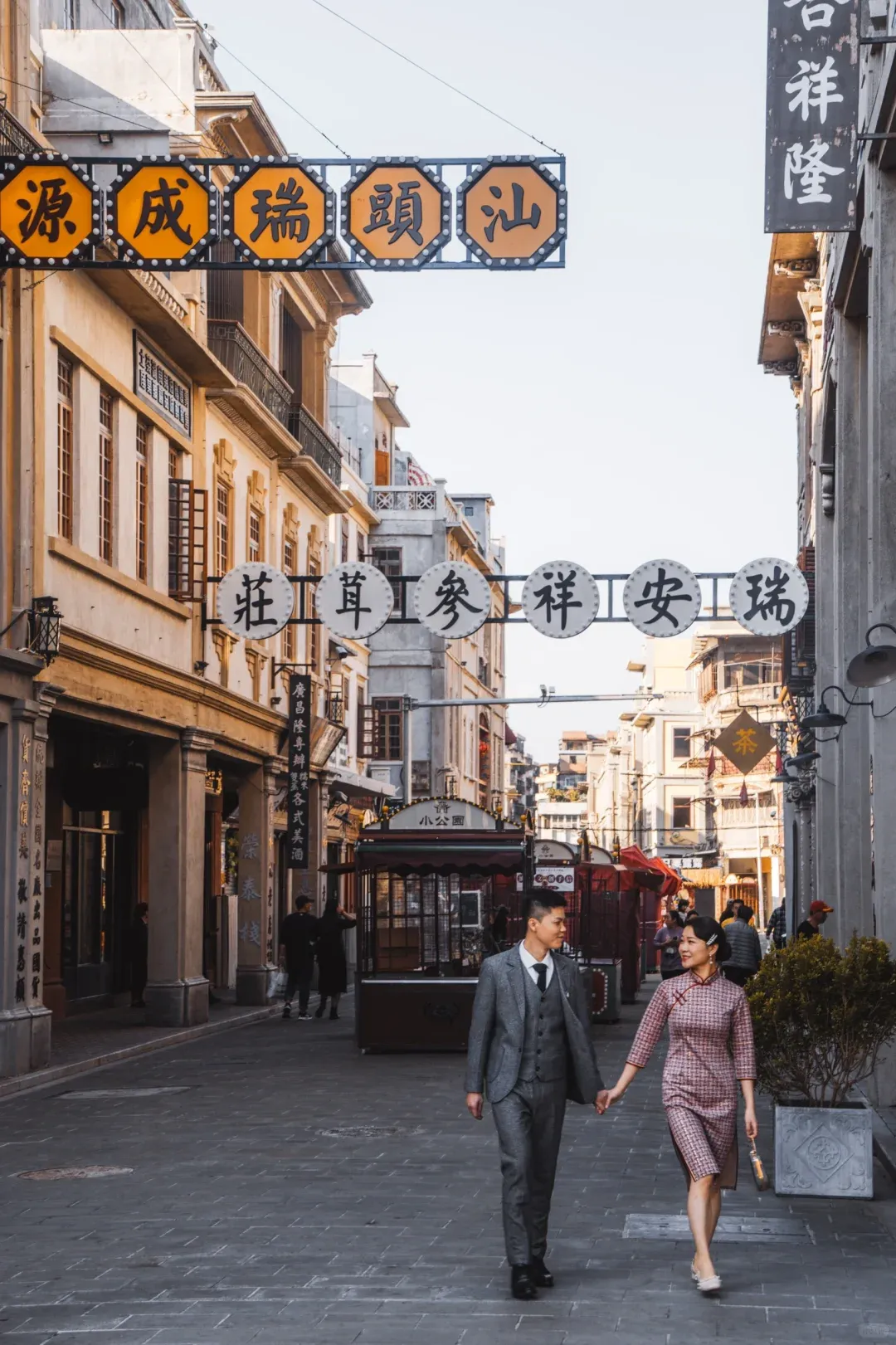 038150a8944824a170ba7fcff492f8c0-sz_2342374-1