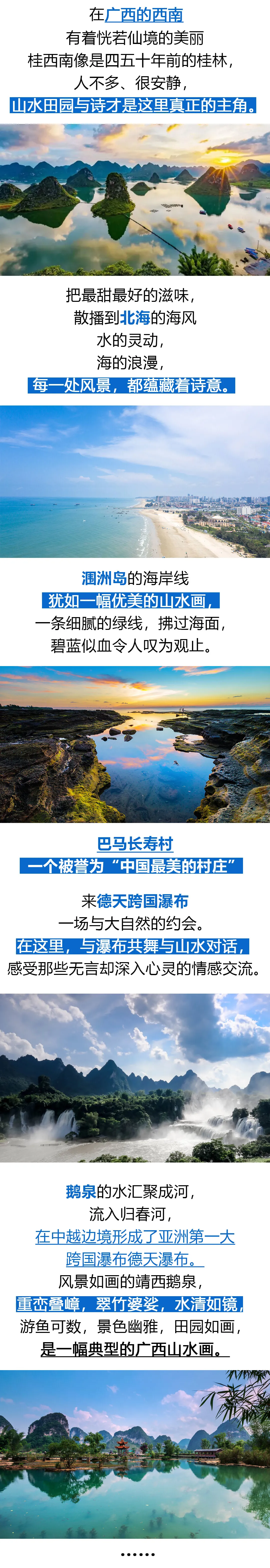 03a3e1a551446501b80d4f9702b67575-sz_1310424