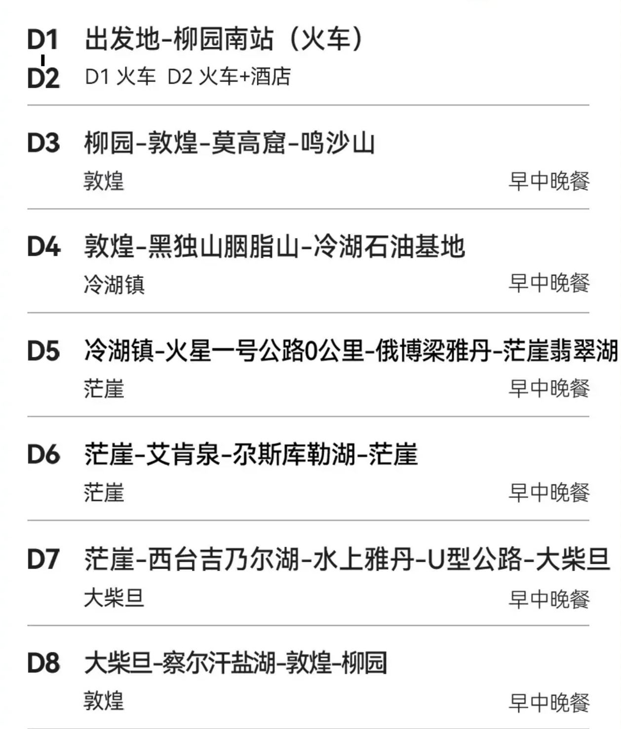 03ad85292bbf24c5bfa529a182406f0e