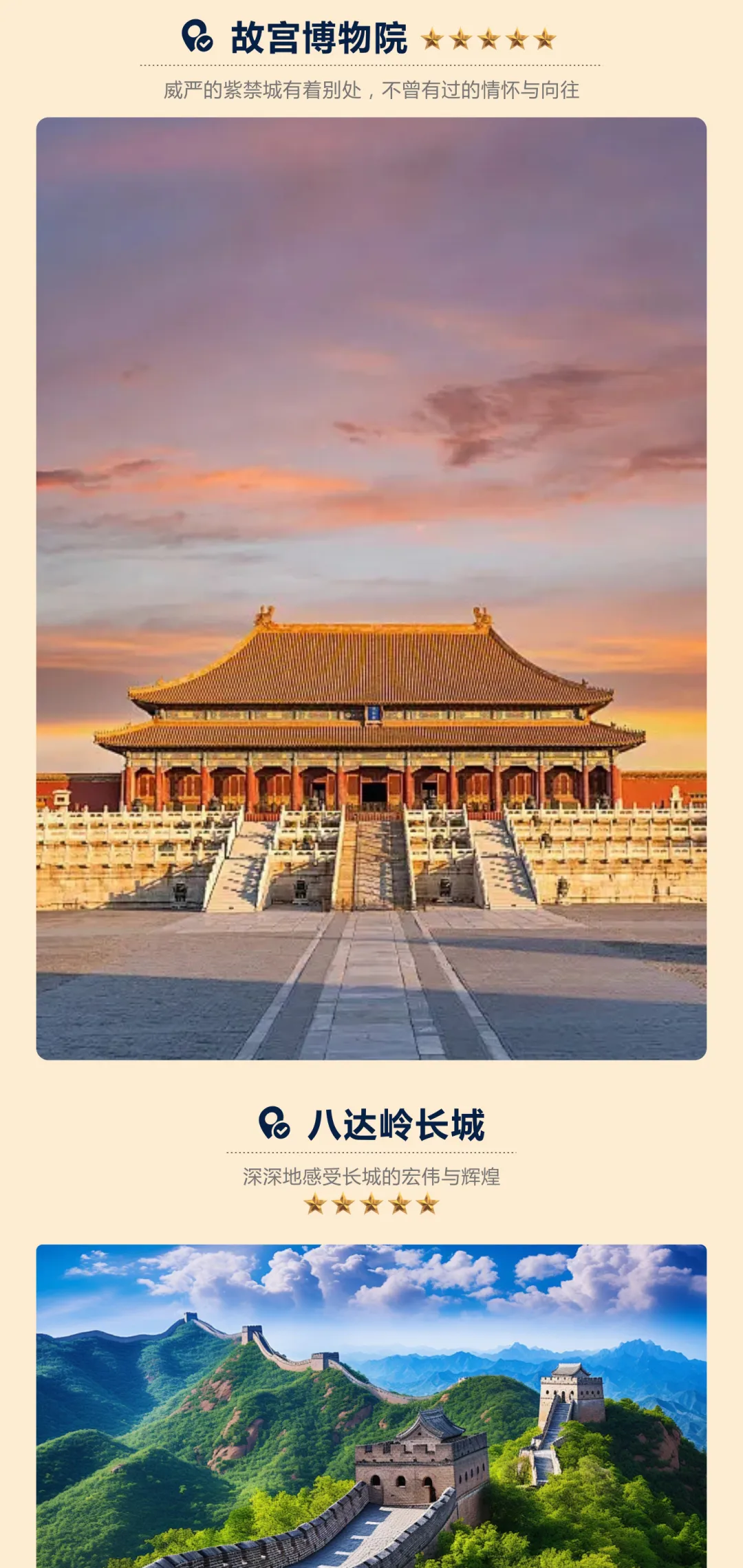 03bce05b857270291f53c1b95224c5db-sz_2102133 03bce05b857270291f53c1b95224c5db-sz_2102133