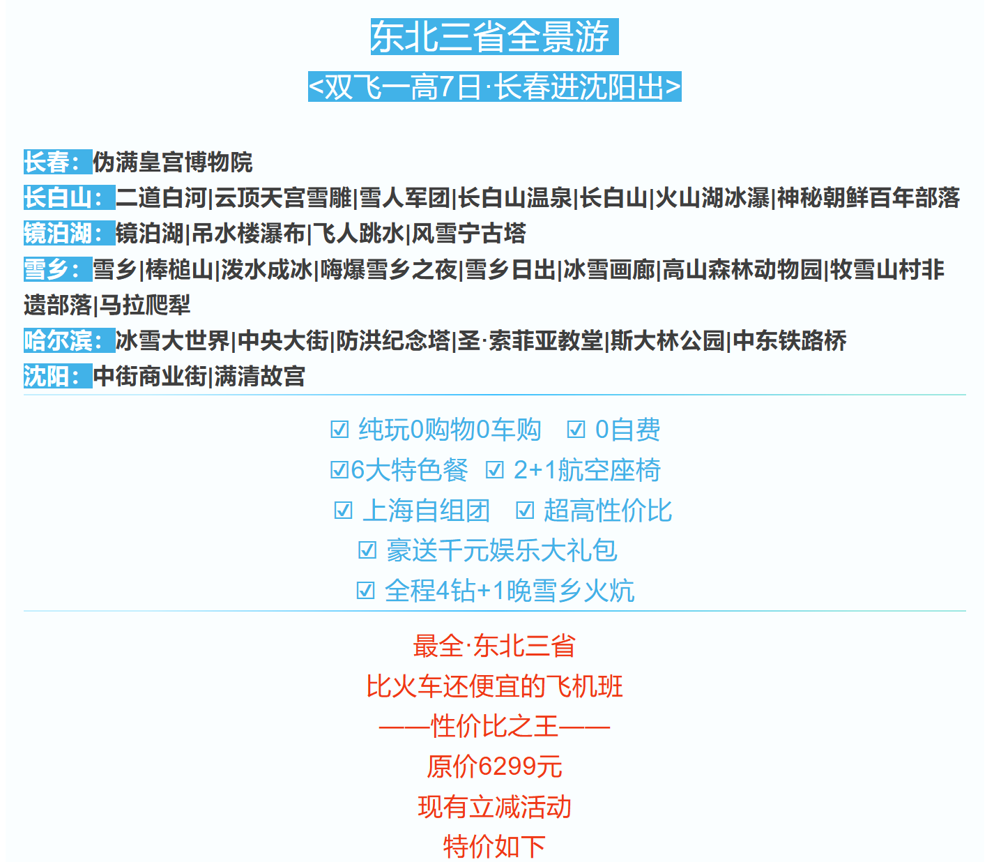 03cbf022aea2a0d705c007bbeecb1378 03cbf022aea2a0d705c007bbeecb1378