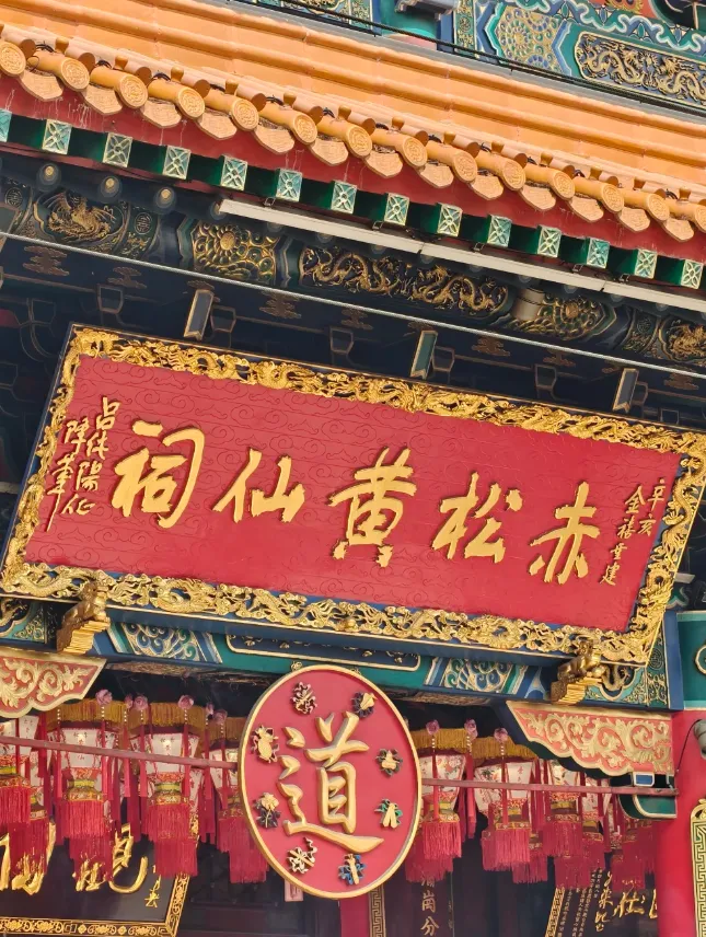 03de04499a3972f931fca29c9ccc3efd-sz_1392079 03de04499a3972f931fca29c9ccc3efd-sz_1392079