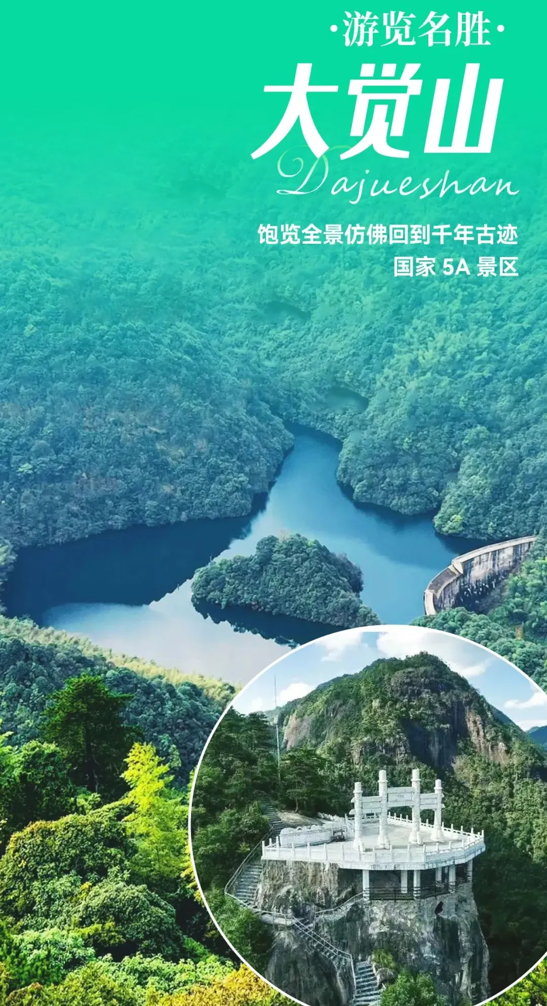 03f906b43be185a7abeae72f98d62aa1-sz_375976