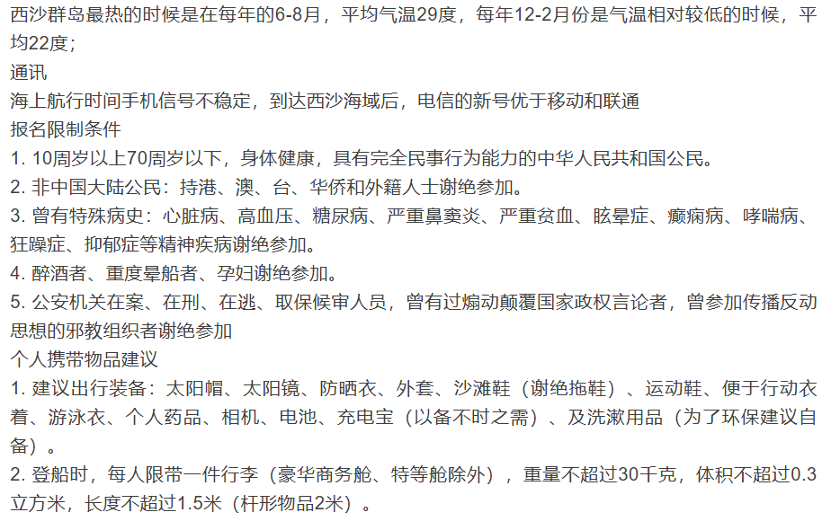 03fd01dbeda9c2d702656327e6626adc