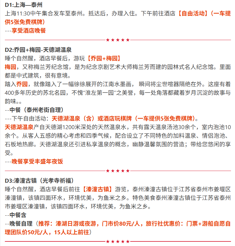 041c89bbb090f58340472e8e40911471