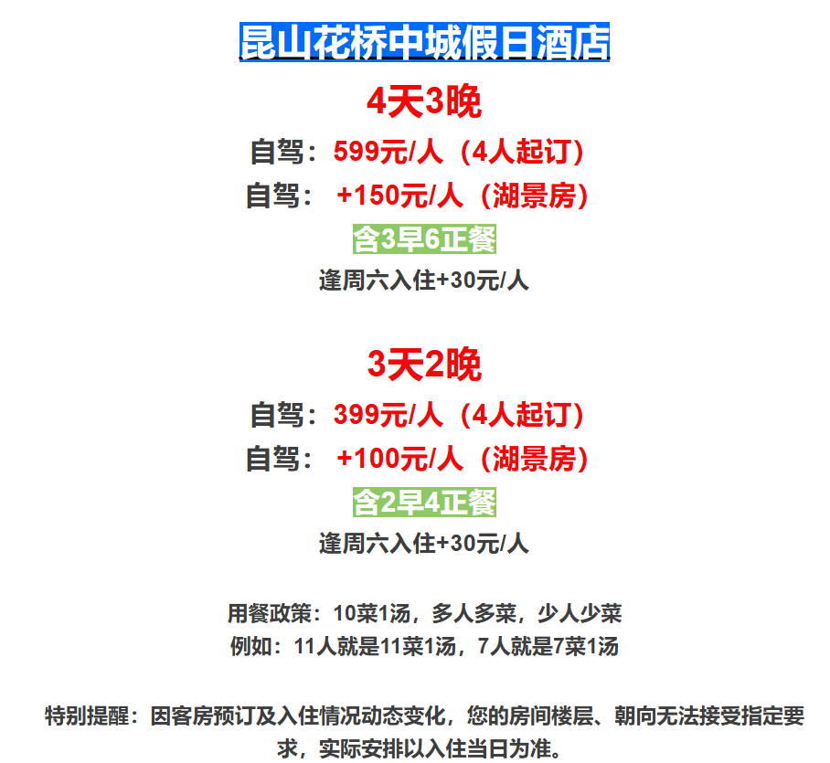 0448528d7e5c01314998275c403e91b3