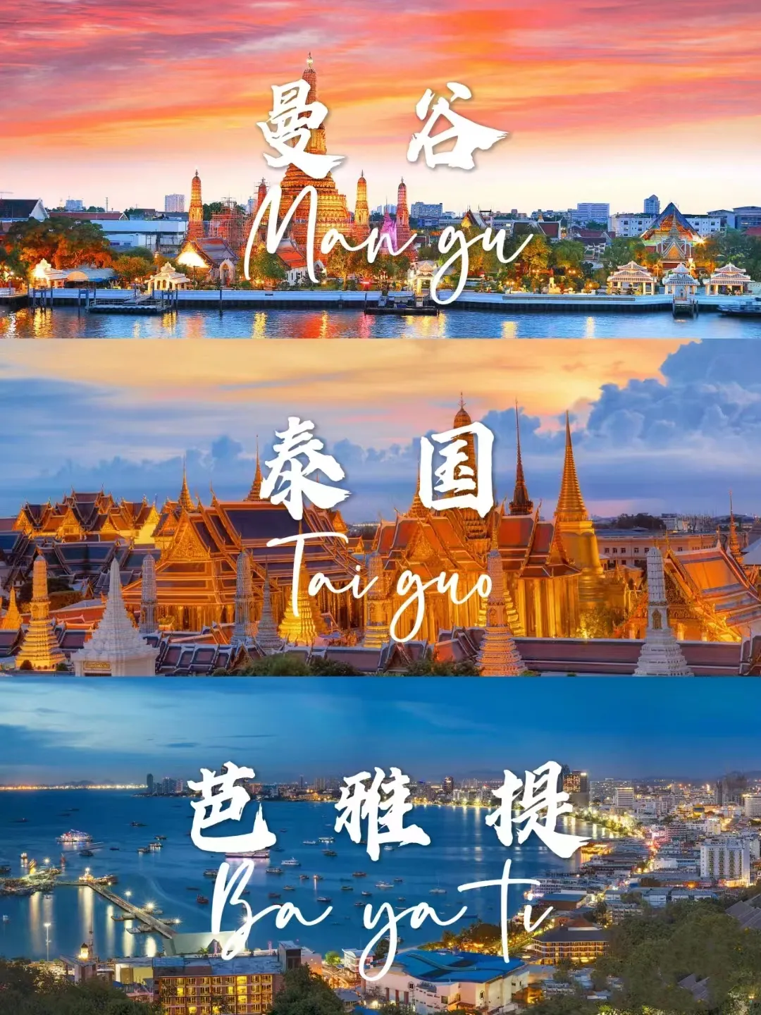 0455921bf5aa228045b66cc8edf3e362-sz_1609015 0455921bf5aa228045b66cc8edf3e362-sz_1609015