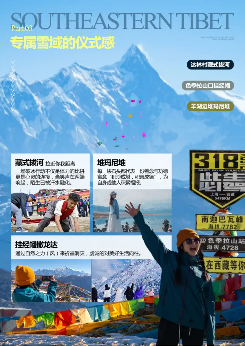 04b1e4dbac397573f8243f54bfb32466-sz_3573590